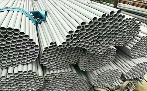 316 Stainless Steel Seamless Pipe